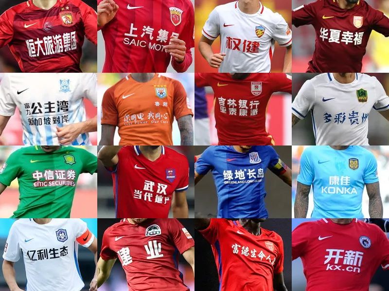 与试训